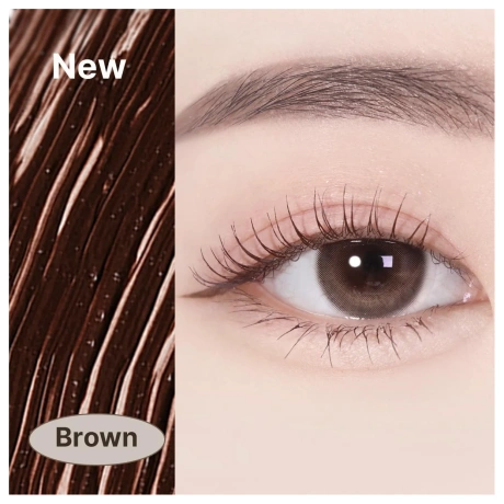 Heimish Dailism Smudge Stop Mascara Volume Brown