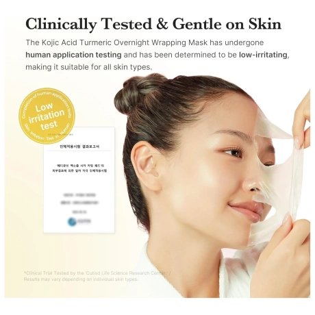 Medicube Kojic Acid Turmeric Night Wrapping Mask