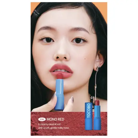 TOCOBO Powder Cream Lip Balm 036 Mono Red