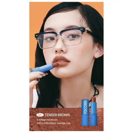 0682 TOCOBO Powder Cream Lip Balm 037 Tender Brown 2