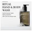 MONCLOS Ritual Hand & Body Wash