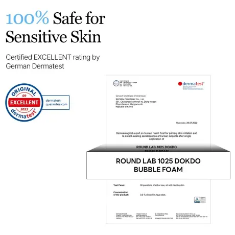 Round Lab 1025 Dokdo Bubble Foam