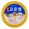 Well-being Health Luxury Gounbal Foot Cream