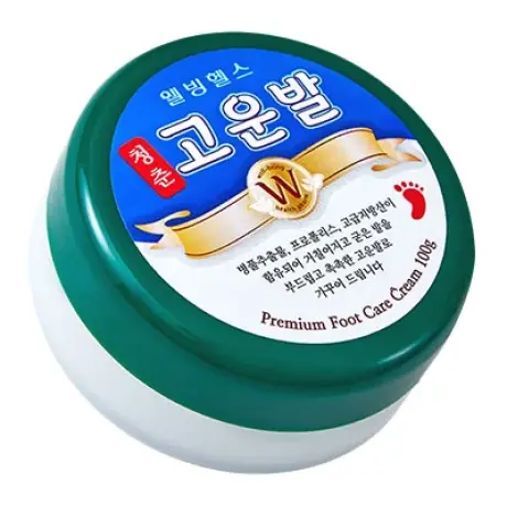 Well-being Health Premium Gounbal Foot Cream