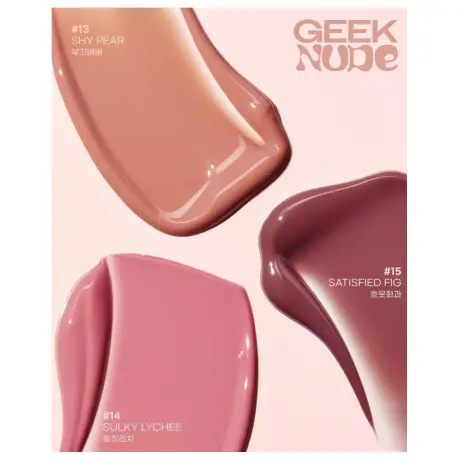 colorgram Fruity Glass Tint 14 Sulky Lychee