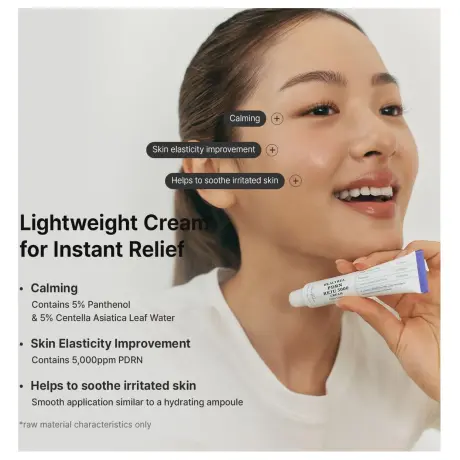 Dr.Althea PDRN Reju 5000 Cream PDRN