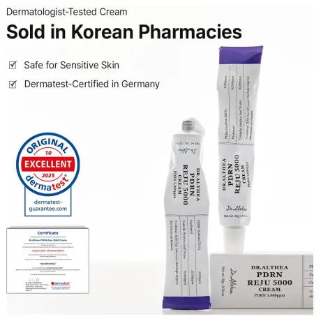 Dr.Althea PDRN Reju 5000 Cream PDRN