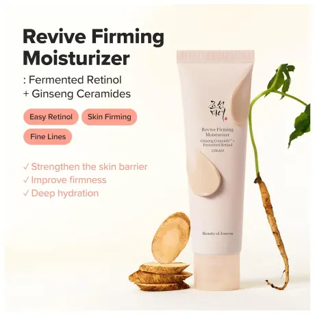 Beauty of Joseon Ginseng Retinol Firming Cream