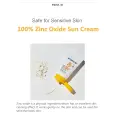 ATOPALM Zinc Mild Up Sun Cream SPF50 Pa