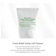 Dr.Althea Green Relief Amino Gel Cleanser