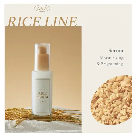 IM From Rice Serum