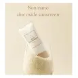 IM From Rice Sun Screen