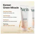 PURITO SEOUL Oat In Gentle Exfoliating Face Cleanser