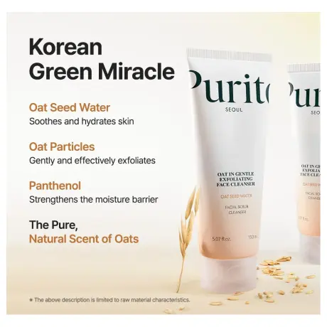 PURITO SEOUL Oat In Gentle Exfoliating Face Cleanser