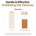 PURITO SEOUL Oat In Gentle Exfoliating Face Cleanser