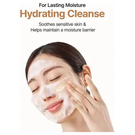 PURITO SEOUL Oat In Gentle Exfoliating Face Cleanser