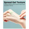 TOCOBO Cica Calming Gel Cream