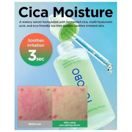 TOCOBO Cica Calming Serum