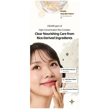 VT COSMETICS Rice Capsule Cream