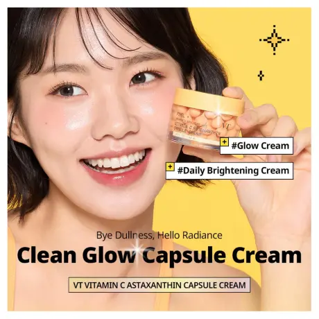 VT COSMETICS Vitamin C Astaxanthin Capsule Cream