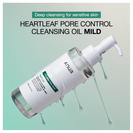 Anua Heartleaf Pore Control Cleansing Oil Mild 02