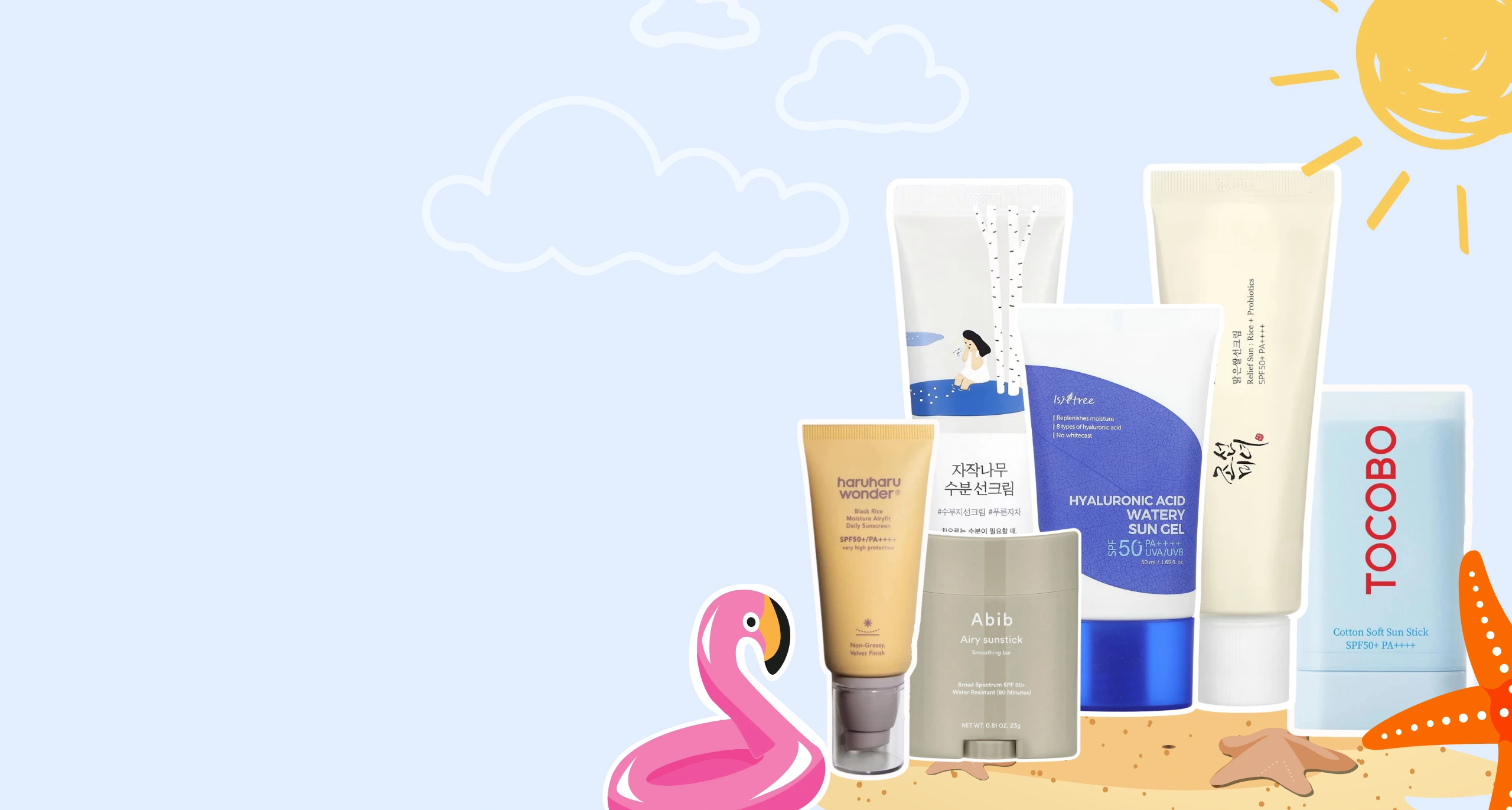 Banner Sun Care 06.05