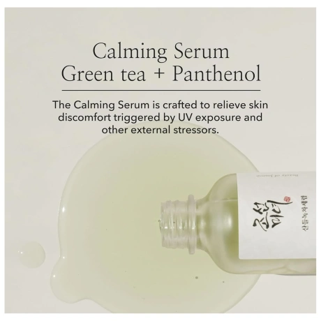 Calming serum Green tea + Panthenol 30ml 03