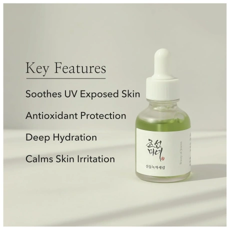 Calming serum Green tea + Panthenol 30ml 04