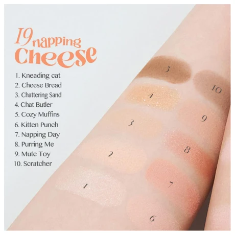 Clio Pro Eye Palette 019.Napping Cheese 04