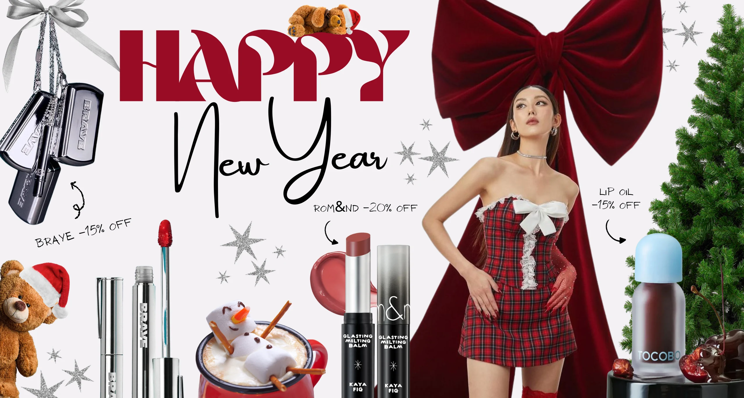 HNY Web Banner