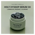 Holy Hyssop Serum 30 50g 02