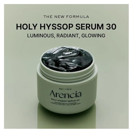 Holy Hyssop Serum 30 50g 02