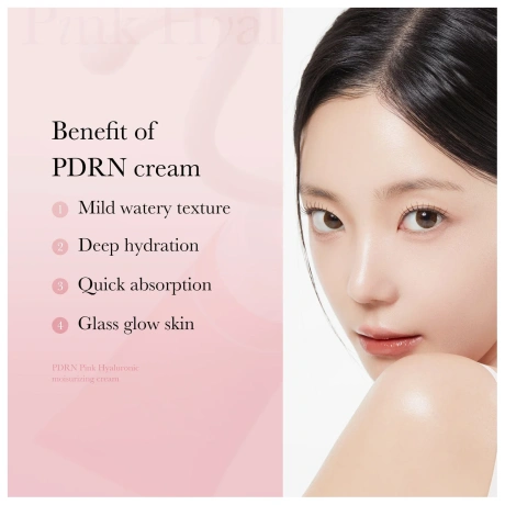 Medicube PDRN Pink Hyaluronic Moisturizing Cream 04