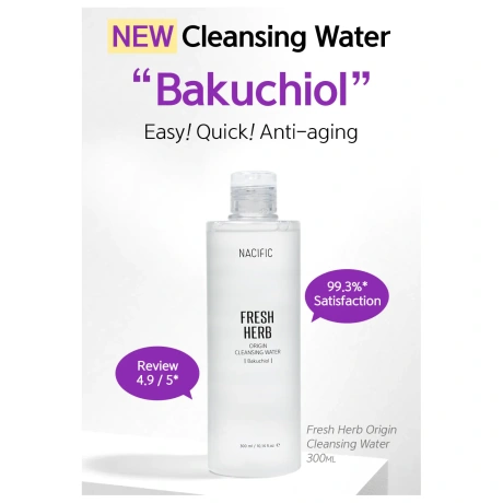 NACIFIC Fresh Herb Origin Cleansing Water Bakuchiol 2