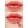 ROMAND JUICY LASTING TINT 07 jujube 2