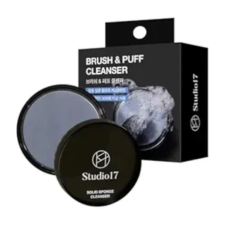 STUDIO 17 Brush & Puff Cleanser 01