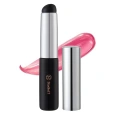 STUDIO 17 Silicone Lip Brush 01