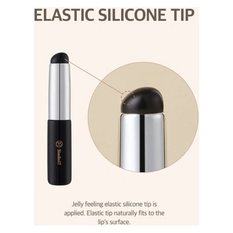 STUDIO 17 Silicone Lip Brush 03