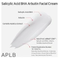 Salicylic Acid BHA Arbutin Facial Cream 55ml 04