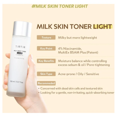 TIRTIR Milk Skin Toner Light 7