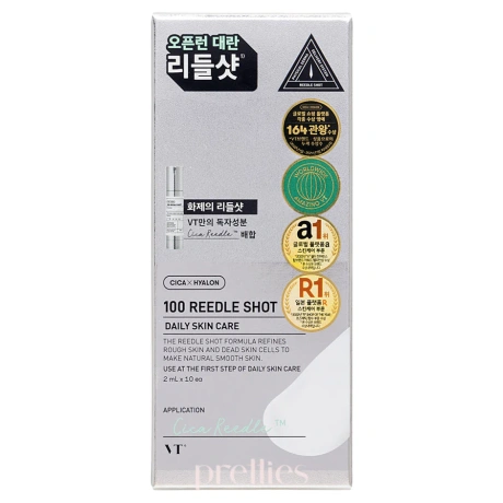 VT COSMETICS 100 Reedle Shot 2ml 03