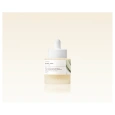 skin1004 30ml retinol 0 2 boosting shot ampoule 1170007504 1440x