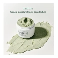 thumb ARENCIA Fresh Green Cleanser 02